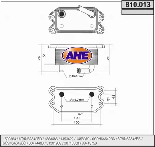 маслен радиатор, двигателно масло AHE 810.013