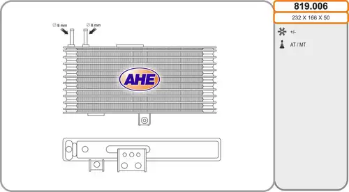 маслен радиатор, двигателно масло AHE 819.006