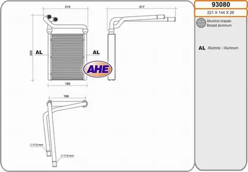 топлообменник, отопление на вътрешното пространство AHE 93080