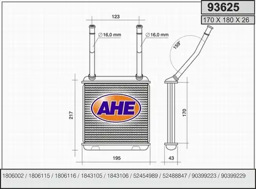 топлообменник, отопление на вътрешното пространство AHE 93625