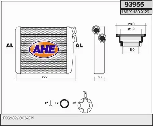 топлообменник, отопление на вътрешното пространство AHE 93955