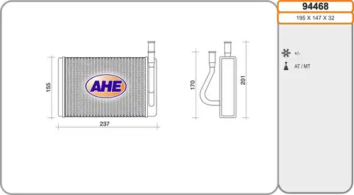 топлообменник, отопление на вътрешното пространство AHE 94468