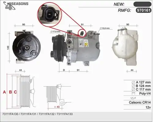 компресор за климатик AHE 970161