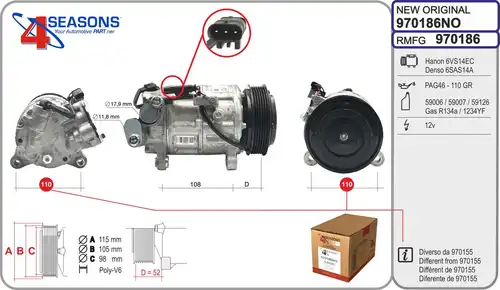 компресор за климатик AHE 970186NO