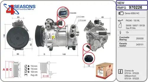 компресор за климатик AHE 970226