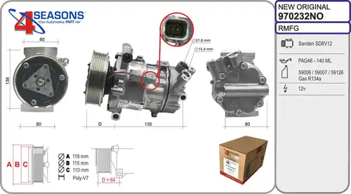 компресор за климатик AHE 970232NO