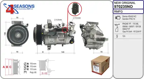 компресор за климатик AHE 970235NO