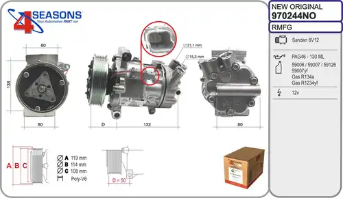 компресор за климатик AHE 970244NO