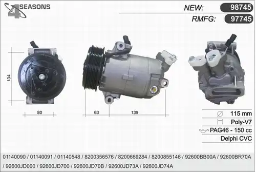 компресор за климатик AHE 97745