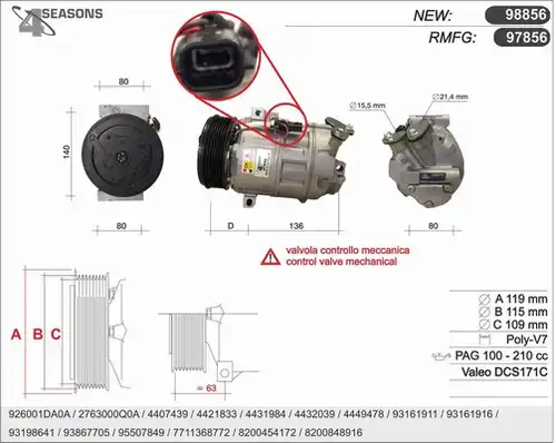 компресор за климатик AHE 97856