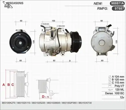 компресор за климатик AHE 97887