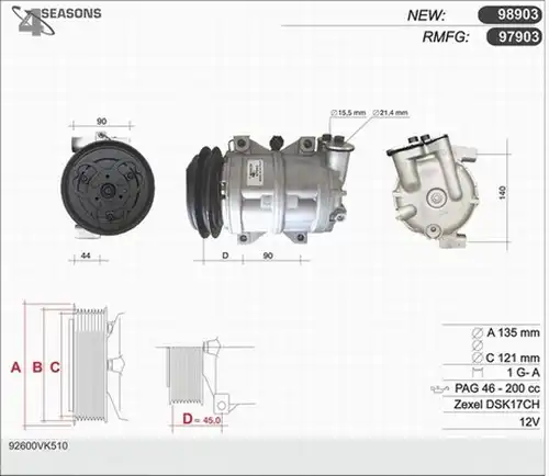 компресор за климатик AHE 97903