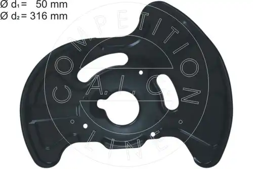 предпазна пластина, спирачни дискове AIC 55192