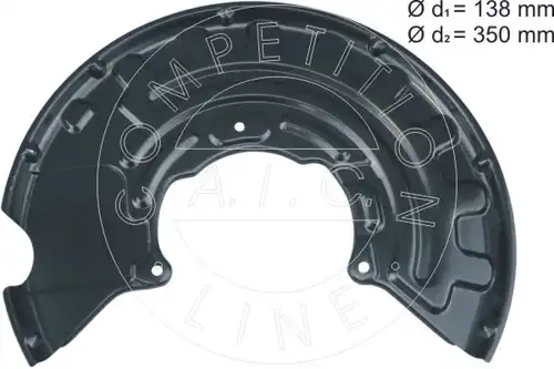 предпазна пластина, спирачни дискове AIC 57839