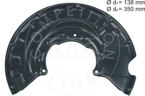 предпазна пластина, спирачни дискове AIC 57840