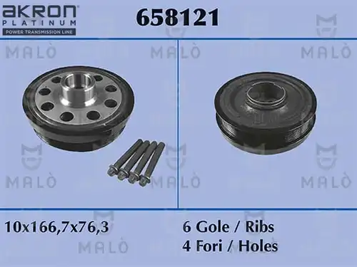 ремъчна шайба, колянов вал AKRON-MALÒ 658121