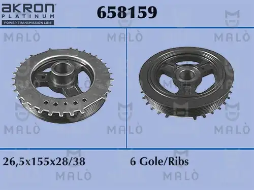 ремъчна шайба, колянов вал AKRON-MALÒ 658159