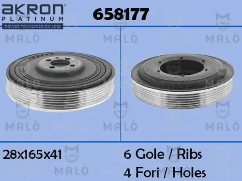 ремъчна шайба, колянов вал AKRON-MALÒ 658177