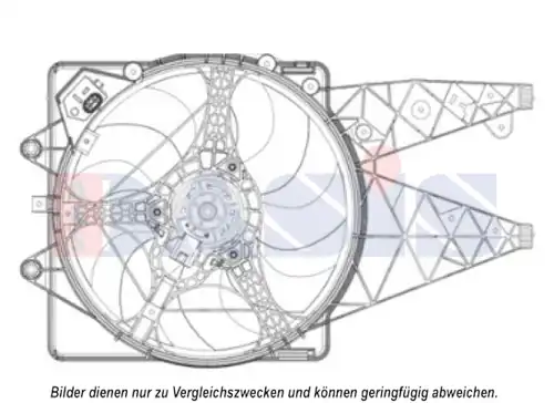 вентилатор, охлаждане на двигателя AKS DASIS 018011N