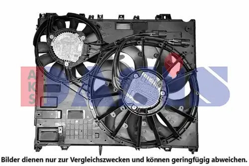вентилатор, охлаждане на двигателя AKS DASIS 028025N