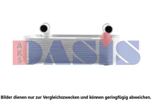 маслен радиатор, двигателно масло AKS DASIS 046078N