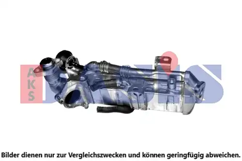 Охладител, ЕГР система AKS DASIS 055027N