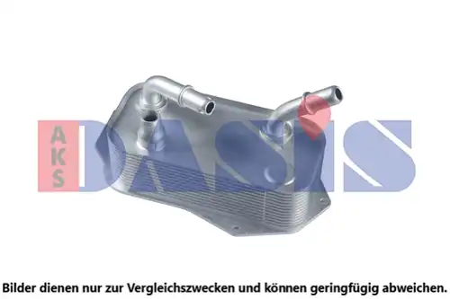 маслен радиатор, автоматична трансмисия AKS DASIS 056029N