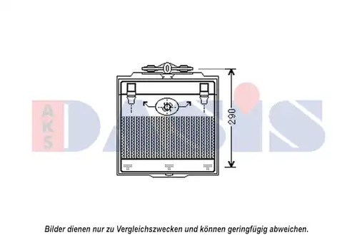 маслен радиатор, двигателно масло AKS DASIS 056037N