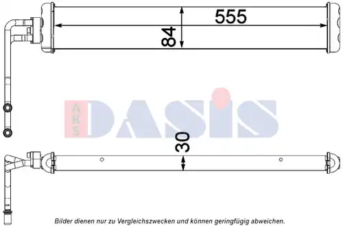 маслен радиатор, автоматична трансмисия AKS DASIS 056039N