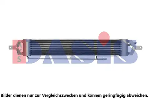 маслен радиатор, двигателно масло AKS DASIS 056071N