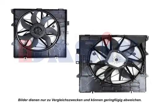 вентилатор, охлаждане на двигателя AKS DASIS 058091N