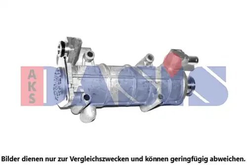Охладител, ЕГР система AKS DASIS 065022N