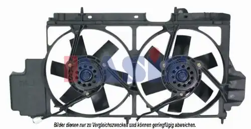 вентилатор, охлаждане на двигателя AKS DASIS 068008N