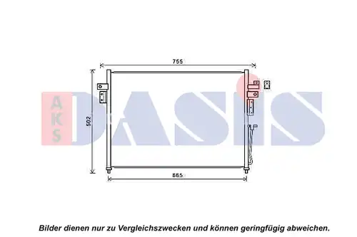 кондензатор, климатизация AKS DASIS 072056N