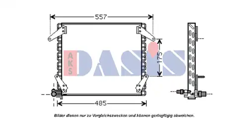 кондензатор, климатизация AKS DASIS 072230N