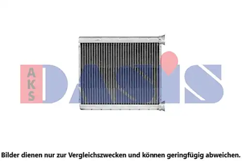 топлообменник, отопление на вътрешното пространство AKS DASIS 079001N