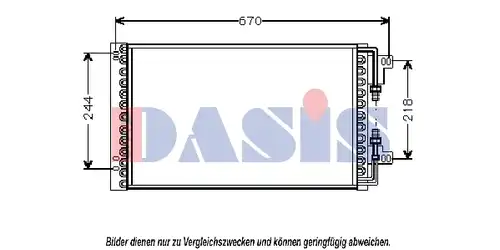 кондензатор, климатизация AKS DASIS 082026N