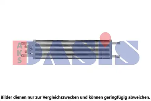 маслен радиатор, двигателно масло AKS DASIS 086007N