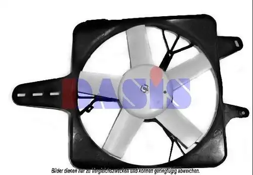 вентилатор, охлаждане на двигателя AKS DASIS 088120N