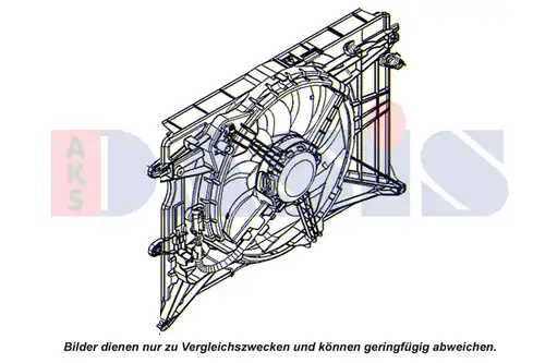 вентилатор, охлаждане на двигателя AKS DASIS 088153N