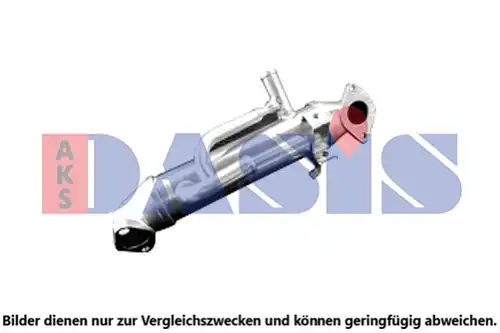 Охладител, ЕГР система AKS DASIS 090014N