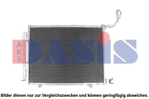 кондензатор, климатизация AKS DASIS 092040N