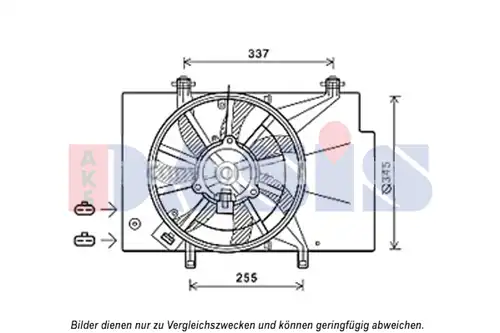 вентилатор, охлаждане на двигателя AKS DASIS 098112N