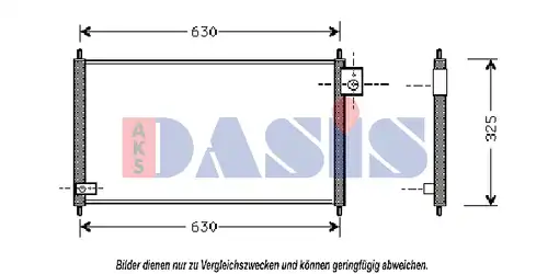 кондензатор, климатизация AKS DASIS 102003N