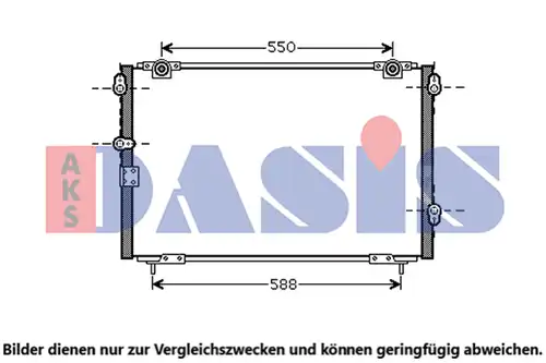 кондензатор, климатизация AKS DASIS 102014N