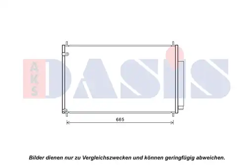 кондензатор, климатизация AKS DASIS 102042N