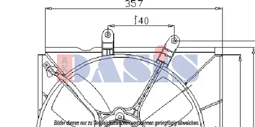 вентилатор, охлаждане на двигателя AKS DASIS 118002N