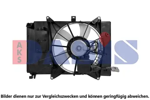 вентилатор, охлаждане на двигателя AKS DASIS 118004N