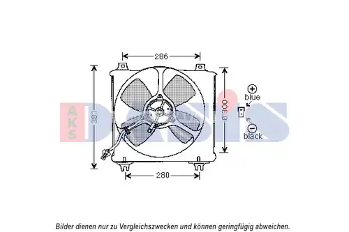 вентилатор, охлаждане на двигателя AKS DASIS 118017N