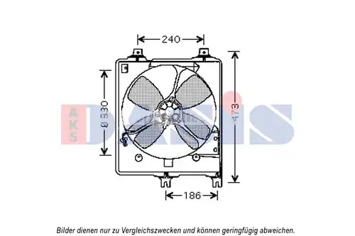вентилатор, охлаждане на двигателя AKS DASIS 118048N
